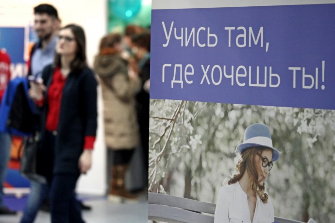 Родители ждут от работодателей помощи в выборе профессии для детей