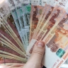 На Сахалине пенсионер взял в долг почти 3 миллиона рублей, чтобы отдать их мошенникам