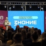 Министр образования Мордовии рассказала о роли учителя