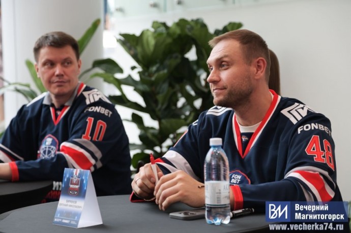 Руководитель «Металлурга» рассказал, планирует ли провести свой прощальный матч