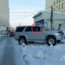 Жильцы одного из домов в Южно-Сахалинске устроили войну автохамам, но те только показывают "факи"