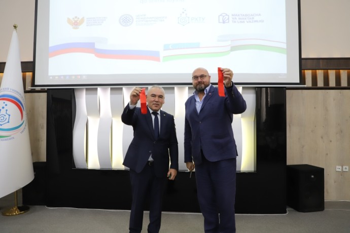 В Ташкенте стартовал образовательный проект «Менделеевская школа»
