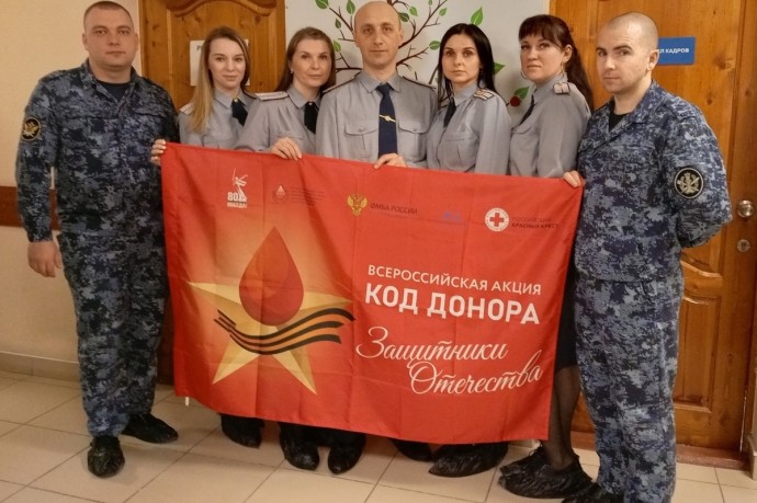 В Орловской области сотрудники СИЗО стали донорами крови