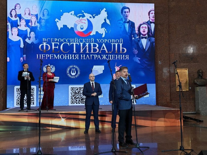 Новгородский Академический хор стал победителем Всероссийского фестиваля
