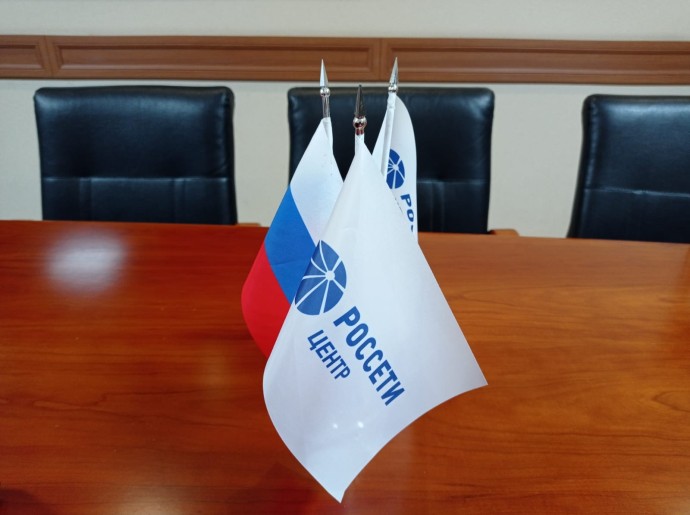 9 октября «Ярэнерго» проведет «День клиента»