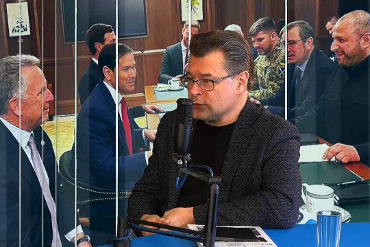 «Визави с миром». Алексей Мухин. Мир: на чьих условиях?