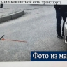 Жителю Курска возместили ущерб за поврежденный проводами троллейбуса автомобиль