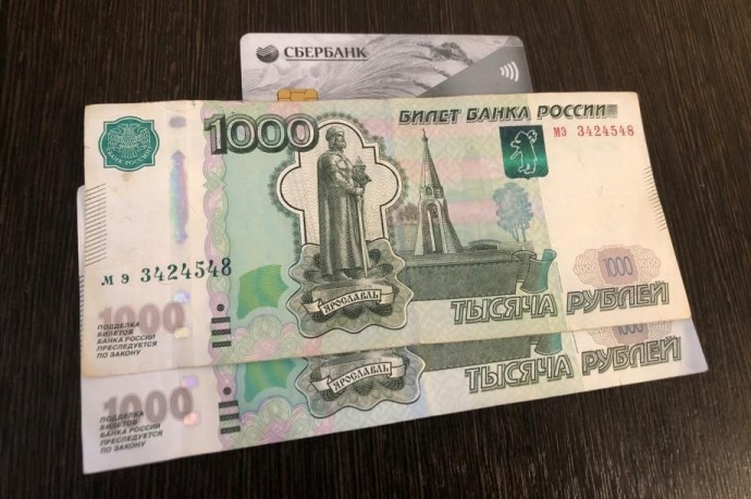«С сегодняшнего дня – полностью запрещено». Всех, кто переводит деньги с карты на карту, ждет сюрприз