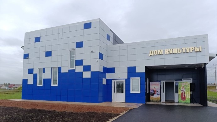 Радий Хабиров поделился хорошими новостями Радий Хабиров поделился хорошими новостями