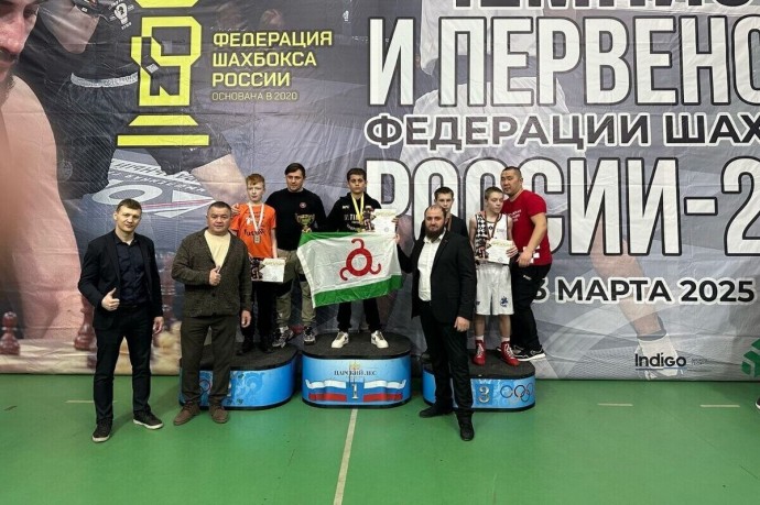 Спортсмены из Ингушетии завоевали медали первенства России по шахбоксу