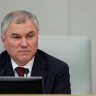 Сенатор Клишас ответил на слова спикера Госдумы Володина