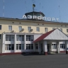 Курский аэропорт вновь получит федеральную поддержку