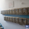 Магнитогорцам вновь прислали странные квитанции