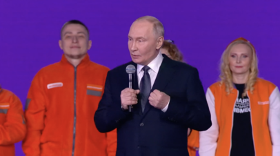 Путин вручает награду «Волонтёр года» на Международной премии #МЫВМЕСТЕ Путин вручает награду «Волонтёр года» на Международной премии #МЫВМЕСТЕ