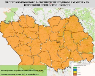 Жителей Пензенской области предупреждают о высокой пожароопасности 20 сентября