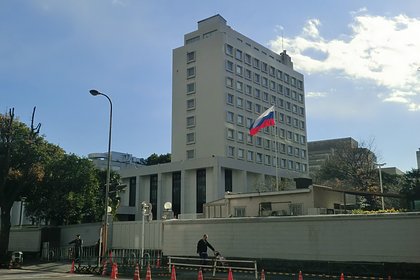 Посольство России ответило на протест Японии
