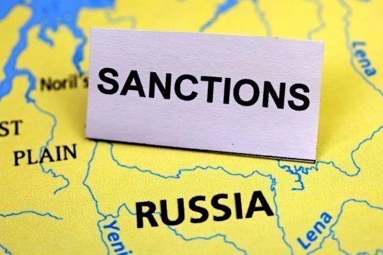 FT: власти Греции выступили против новых антироссийских санкций FT: власти Греции выступили против новых антироссийских санкций