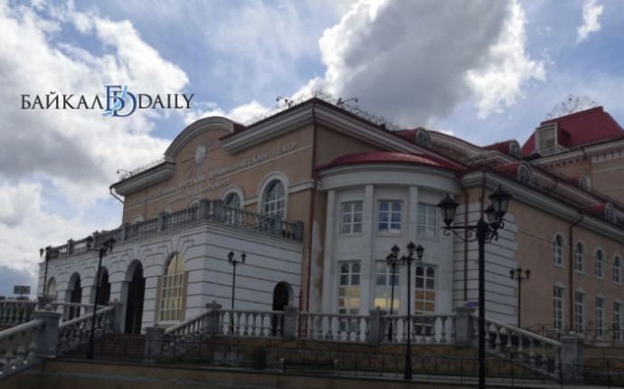 «О любви» расскажут в Русском драмтеатре в Улан-Удэ