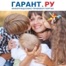 Многодетным матерям в России повысят пенсии с 1 января 2026 года