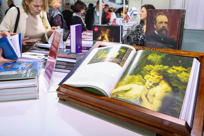 Книгоиздатели просят отменить плату за публикацию фото музейных экспонатов