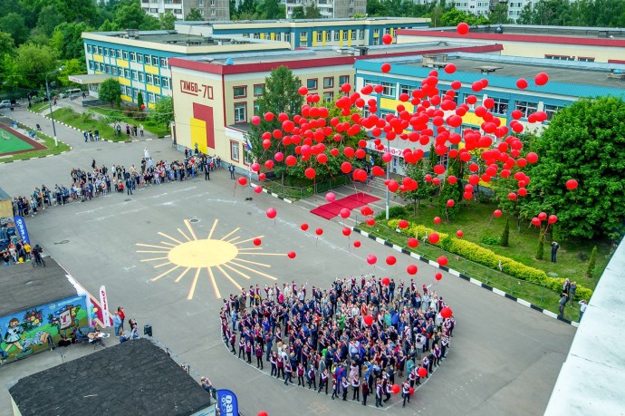 Центру спорта и образования «Самбо-70» исполнилось 55 лет