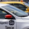 HeadHunter: В Бурятии таксистам предлагают по 137 тысяч в месяц