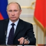 Путин рассказал о планах провести саммит между РФ и арабскими странами