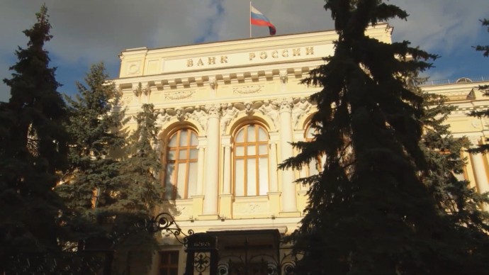 ЦБ: с начала октября средняя максимальная ставка оставалась на одном уровне и сейчас составляет 15,45% ЦБ: с начала октября средняя максимальная ставка оставалась на одном уровне и сейчас составляет 15,45%