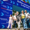Сергунина: Фестивали, концерты и экскурсии ждут летом посетителей кинопарка «Москино»