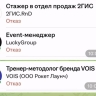 Зумеры из Приморья не нужны работодателям, а 35-летних уже списывают со счетов