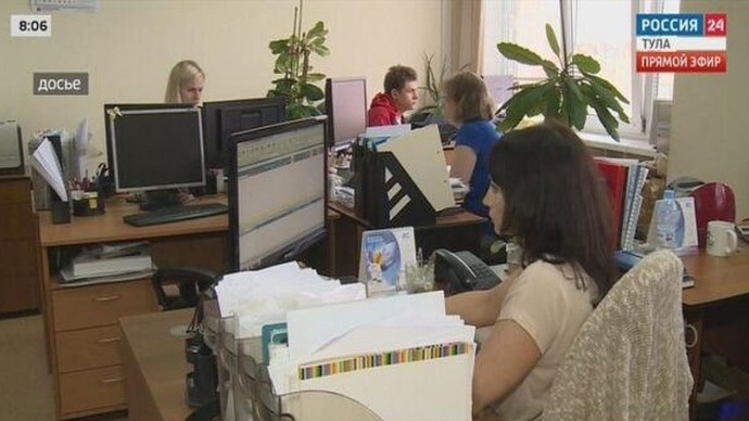 У каждого четвёртого туляка есть подработка У каждого четвёртого туляка есть подработка