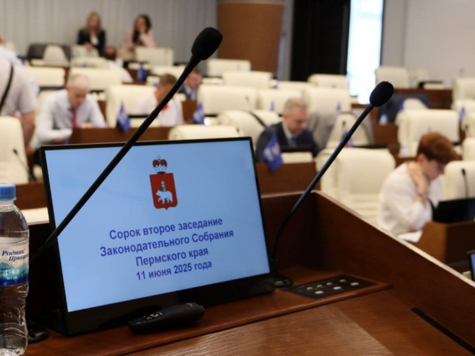 Развитие человеческого капитала. Состоялось июньское пленарное заседание краевого парламента