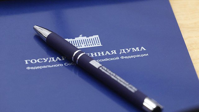 В ГД прошло заседание рабочей группы при Комитете по промышленности и торговле по вопросу установления запрета продажи несовершеннолетним тонизирующей продукции В ГД прошло заседание рабочей группы при Комитете по промышленности и торговле по вопросу установления запрета продажи несовершеннолетним тонизирующей продукции