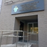 Хабаровском крае мужчина заочно предстанет перед судом по обвинению в убийстве, совершенном 13 лет назад