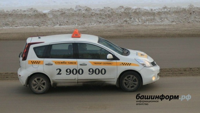 Штрафы таксистам за перевозку детей без кресел вырастут до 50 тысяч рублей Штрафы таксистам за перевозку детей без кресел вырастут до 50 тысяч рублей