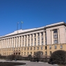 Пензенцев зовут во власть: стартовал отбор в кадровый резерв управленцев