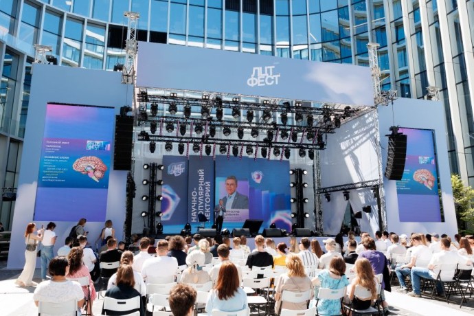 Сергунина: В Москве пройдет молодежный ИТ-фестиваль Сергунина: В Москве пройдет молодежный ИТ-фестиваль