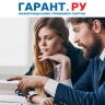 Чиновникам в регионах разрешили брать на работу близких родственников