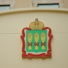 В правительстве Пензенской области объявили о создании нового министерства...
