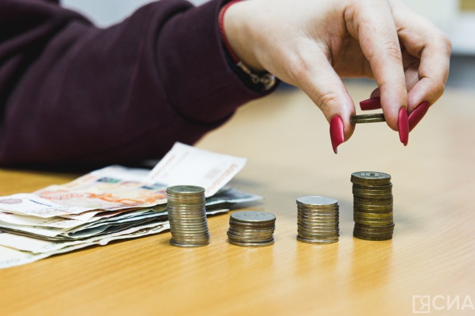 В МВД предупредили о новой схеме мошенничества с накоплениями пенсионеров В МВД предупредили о новой схеме мошенничества с накоплениями пенсионеров