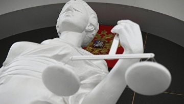 День судебного работника как символ доверия к системе День судебного работника как символ доверия к системе