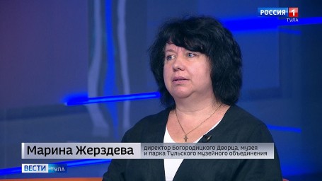 Богородицкий дворец-музей стал площадкой для выставки кинокостюмов