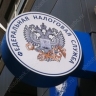 В области открывается маркетплейс "Витрина имущества банкротов"...