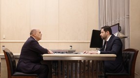 Встреча Михаила Мишустина с руководителем Федеральной службы по интеллектуальной собственности Юрием Зубовым
