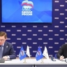 ЕР и ВАРМСУ подписали соглашение о сотрудничестве