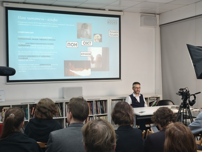 Более 3000 мероприятий прошло в рамках III Молодежной недели цифровых технологий