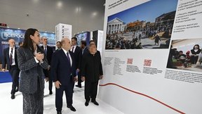 Михаил Мишустин принимает участие в работе Всероссийского форума «Развитие малых городов и исторических поселений»