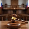 Белгородца приговорили к году колонии за хранение гранаты и взрывателя