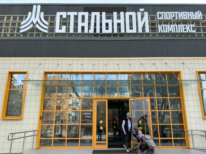 Бассейн нового спорткомплекса «Стальной» оснастили умной видеосистемой