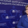 Центр исторической памяти создает миниатюры монументов освободителям Европы